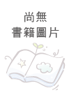 Read more about the article 一公升的眼淚