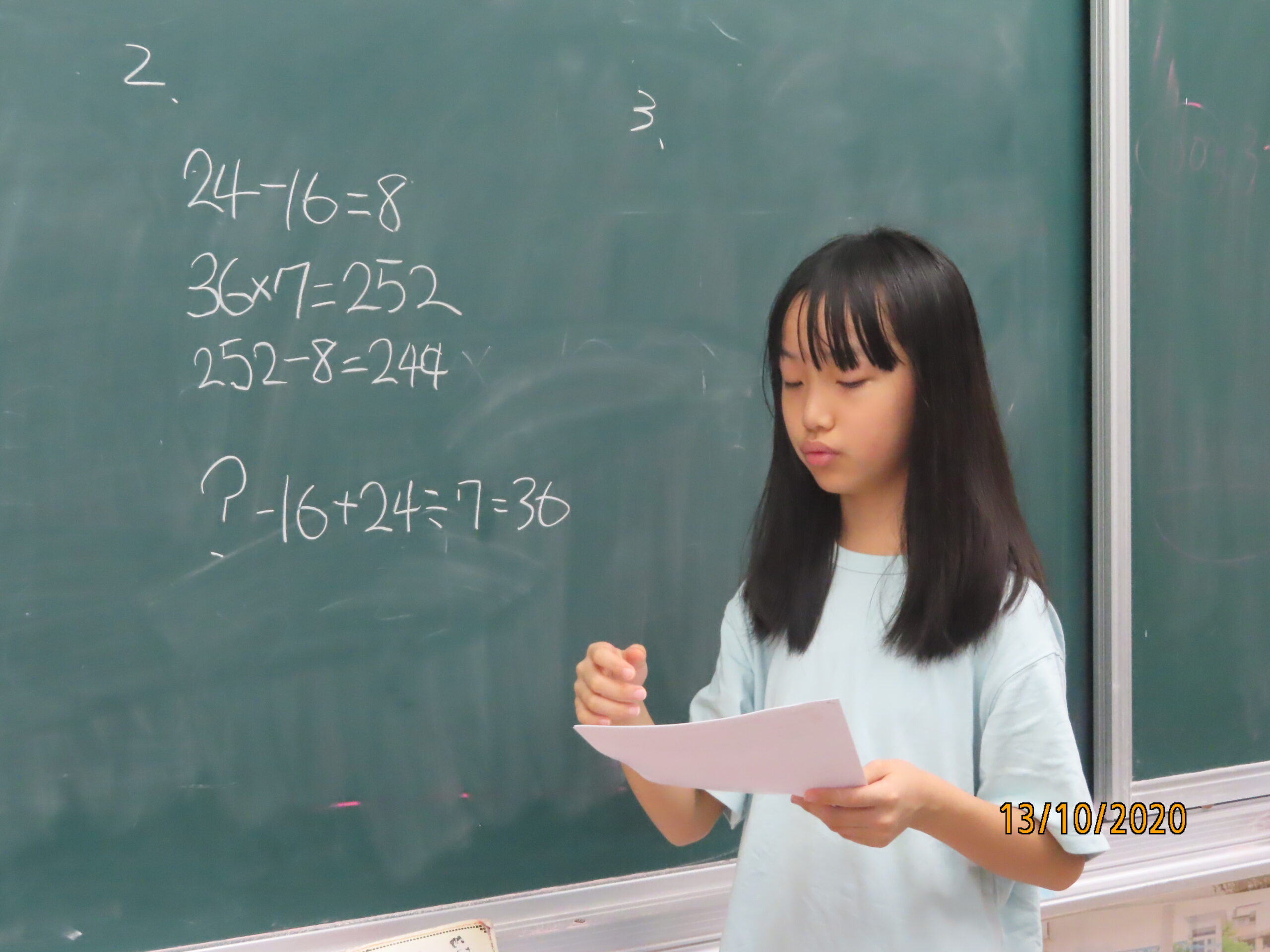 【五年級】推理數學-還原問題
