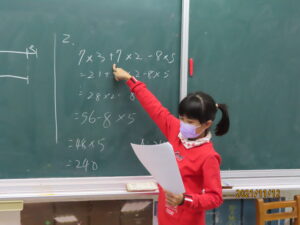 【五年級】推理數學-還原問題