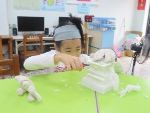 Read more about the article 【五年級】專題研究-南部建築