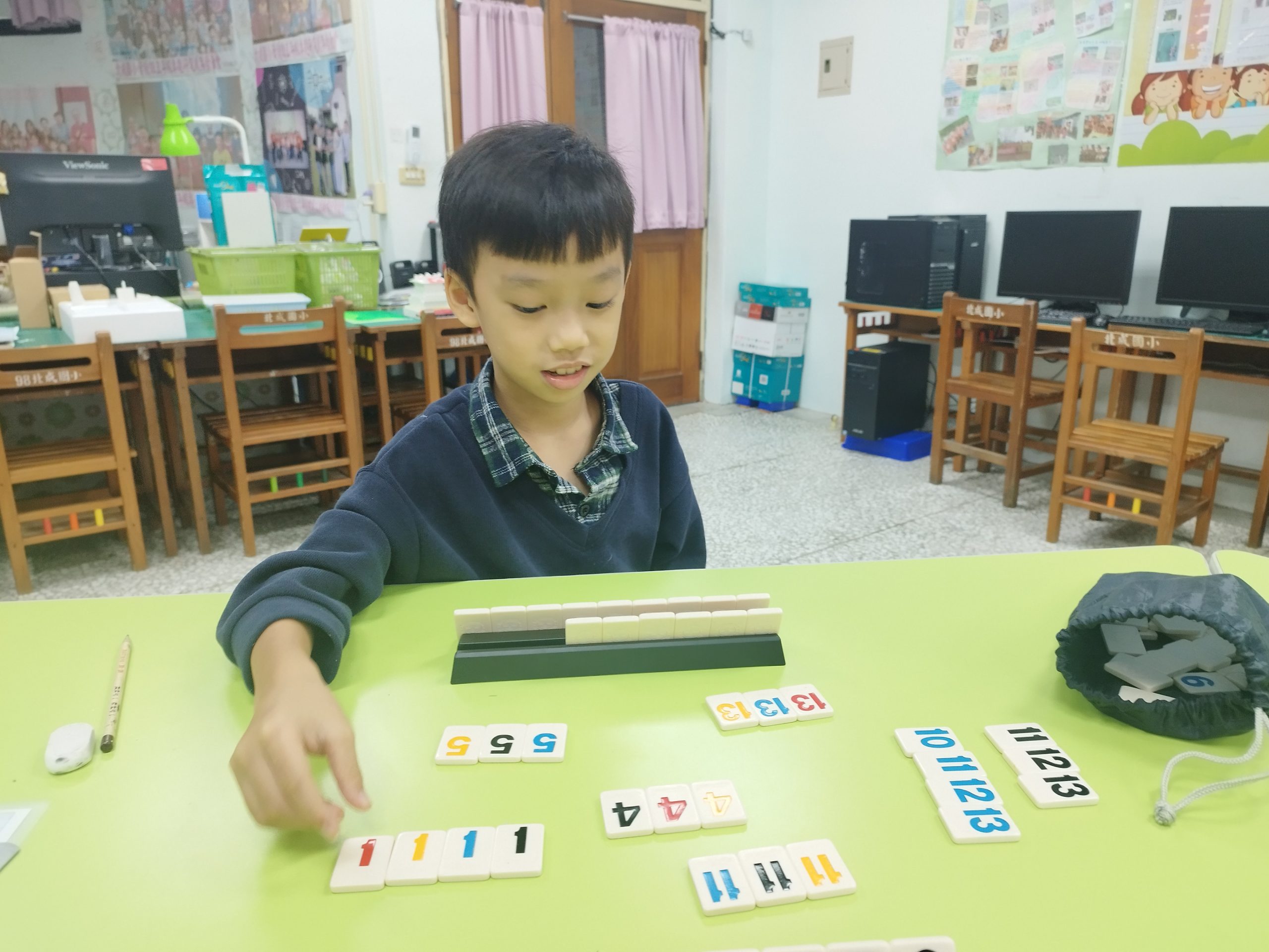 Read more about the article 【三年級】趣味數學—桌遊拉密