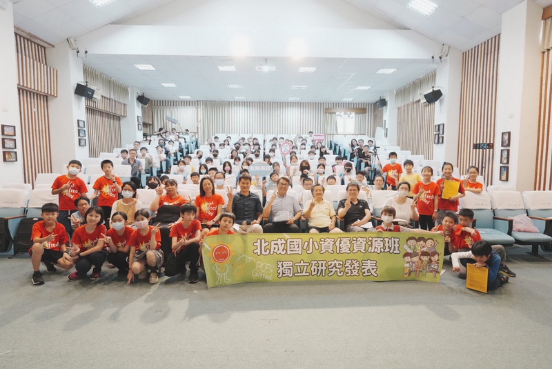 Read more about the article 【G6】獨立研究A-研究想像.實踐與分享