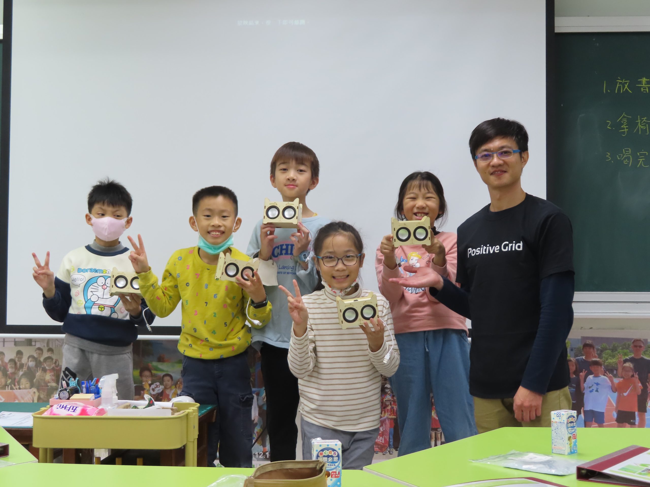Read more about the article 【G4】感恩之旅/專家講座-藍芽音箱製作(小佑)