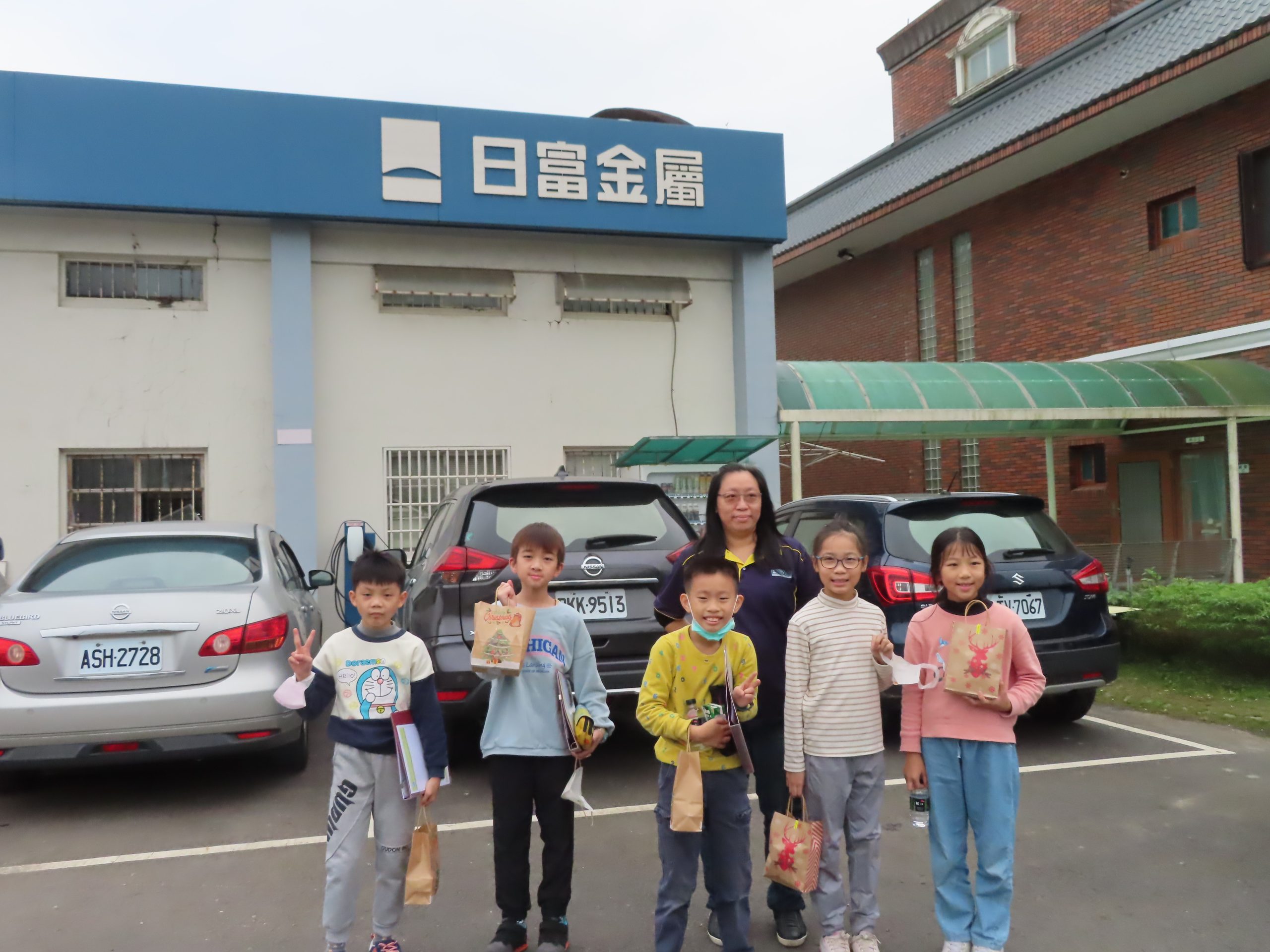 Read more about the article 【G4】感恩之旅/專家講座-日富金屬(小斌)