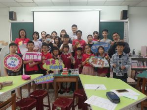 Read more about the article 【G5】專題研究-成果發表會