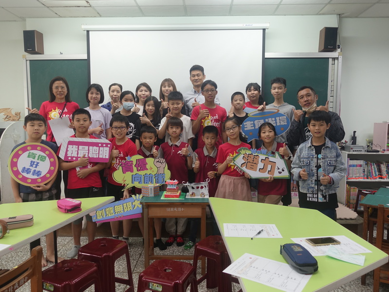 You are currently viewing 【G5】專題研究-成果發表會