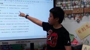 Read more about the article 【G6】獨立研究A-精進分享共創學習路