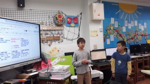 Read more about the article 【G5】專題研究-東.北部藝術VS.美食