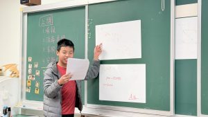 Read more about the article 【六年級】推理數學-追及問題