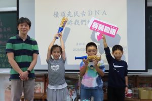 Read more about the article 【G3】感恩之旅/專家講座-DNA實驗(小芸)