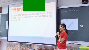 Read more about the article 【G5】專題研究-成果發表會