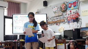 Read more about the article 【G3456】家族時間-尋找好麻吉01