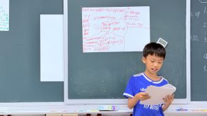 Read more about the article 【四年級】推理數學-圖形計數