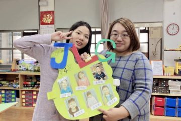 歡迎來聚聚~JLG4吳學姊