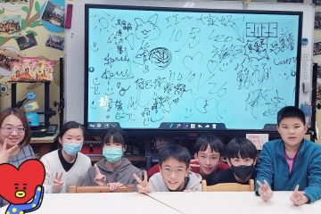 歡迎來團聚~JLG10全員到齊~
