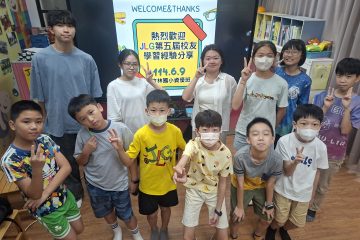 JLG5學長姐回校-學習經驗分享