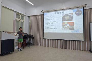 校內學習成果分享-JLG12專題研究+資訊課