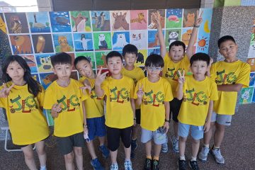 114學年度開學日
