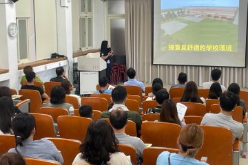 資優推廣/宜蘭縣竹林國小校園導覽(Minecraft世界篇)