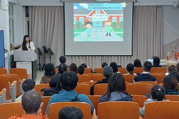 《校內自辦場》113竹林國小資優班課程說明會