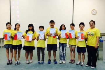 第一屆宜蘭縣獨立研究成果發表會