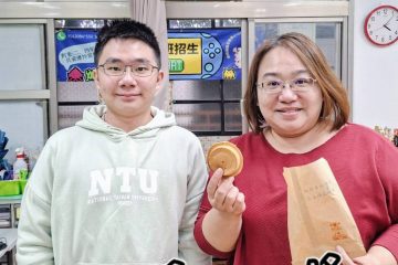 歡迎來聚~JLG3戴學長到