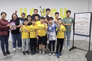 114學年/國華國中資優班轉銜參觀 ✈️【傳承 x 探索】資優班的驚奇冒險