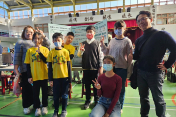 114資優校際－資訊專題交流