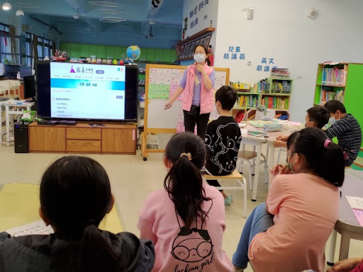 南安國小-六年級反毒入班宣導~介紹相關知識