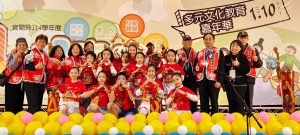 Read more about the article 宜蘭縣114學年度蘭陽好宜家-閩客原新多元文化嘉年-本校榮獲歌唱表演類第一名