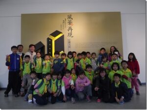 Read more about the article 96團玉田幼童軍 2014回顧