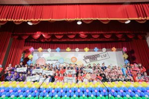 Read more about the article 宜蘭縣114學年度「蘭陽好宜家」-閩客原新多元文化教育嘉年華