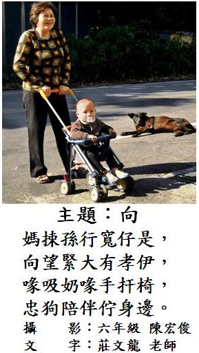 標誌