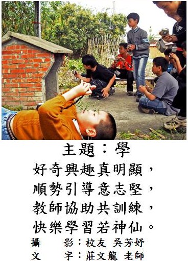 標誌