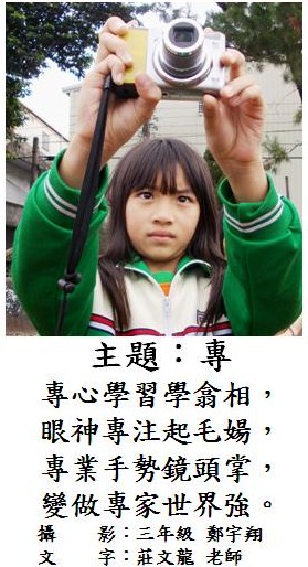 標誌