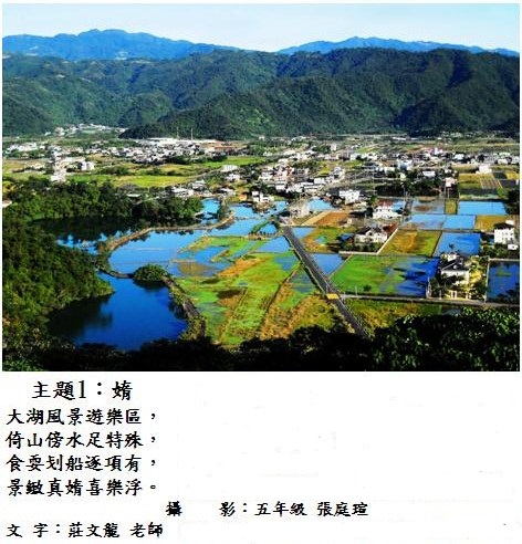 標誌