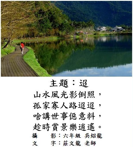 標誌