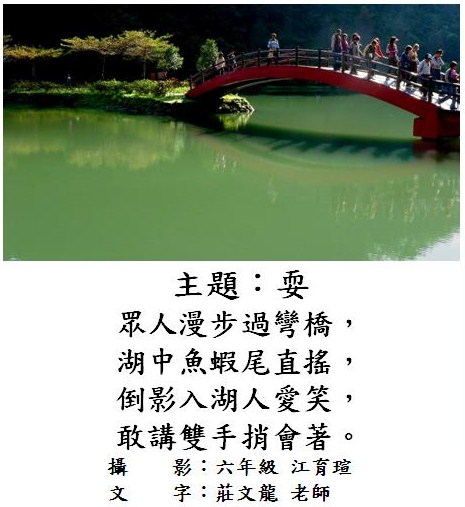 標誌