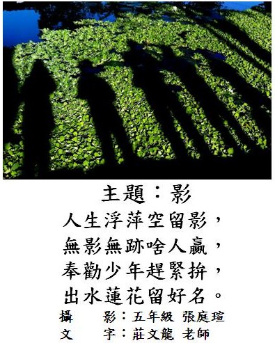 標誌