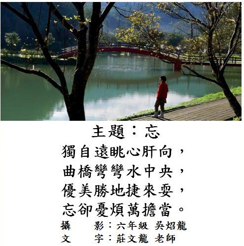 標誌