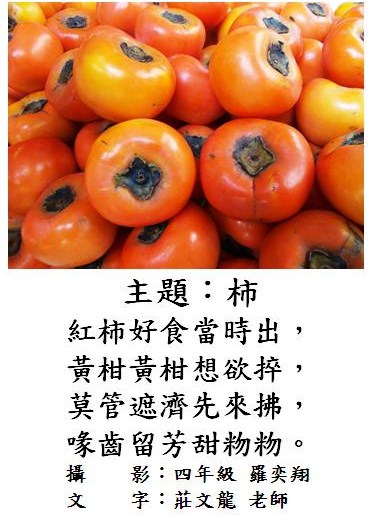 標誌