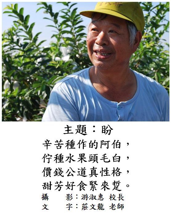 標誌