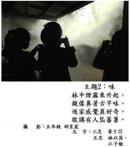 標誌