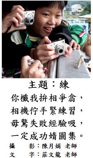 標誌