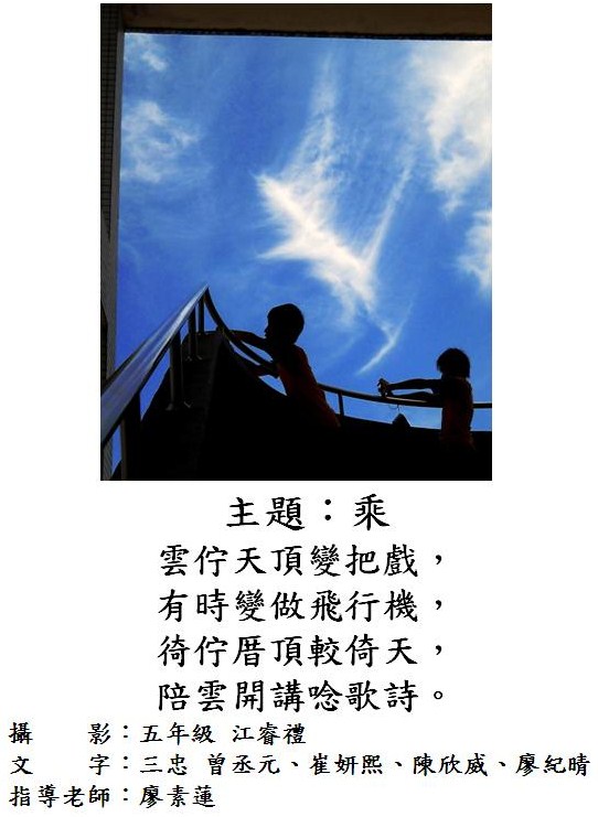 標誌