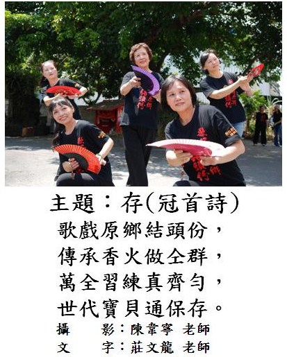標誌