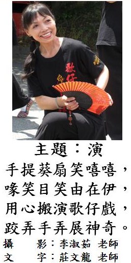 標誌
