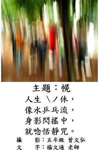 標誌