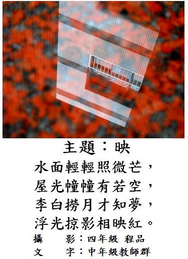標誌