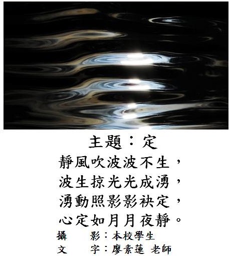 標誌